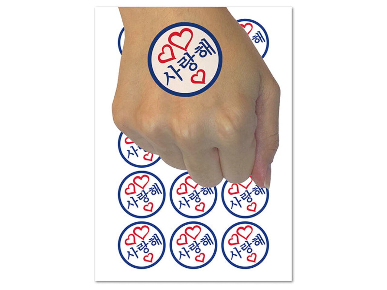 I Love You in Korean Hearts Temporary Tattoo Water Resistant Fake Body Art Set Collection (1 Sheet)